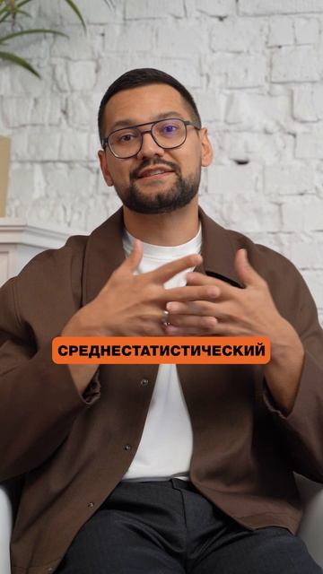 Малый бизнес УМРЕТ в 2026 году!? #бизнес #заработок #предприниматель