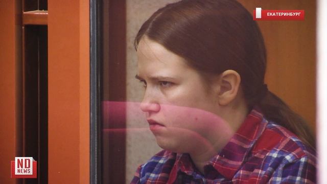 Убила свою дочь за крик