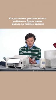 В SHKOLA мы помогаем ребенку полюбить учебу и превращаем двойки в пятерки.