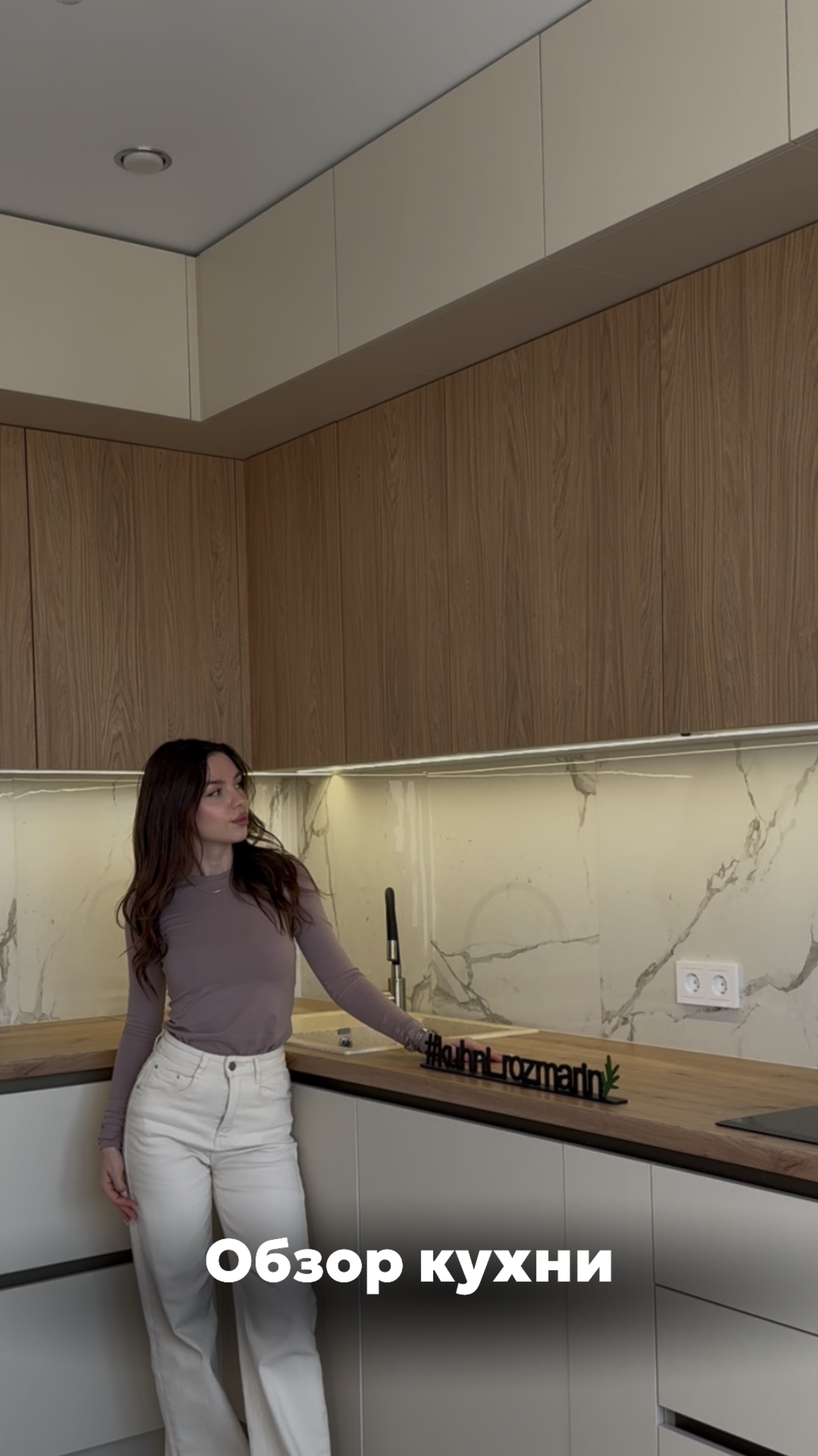 Как сэкономить на кухне не в ущерб качеству и долговечности?