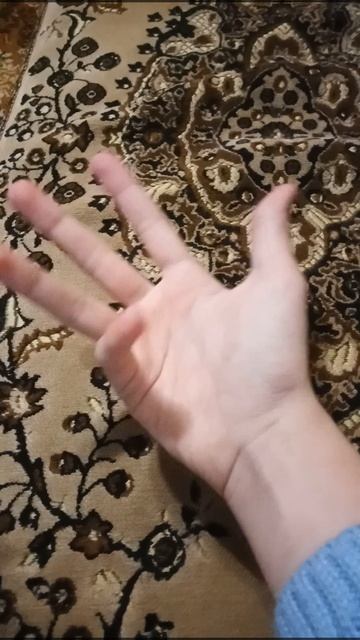 надеюсь мы с вами подружимся