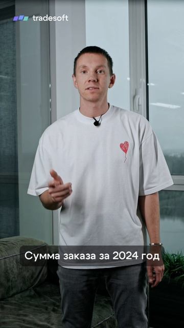 Как перестать закупать «мертвые» запчасти и замораживать деньги