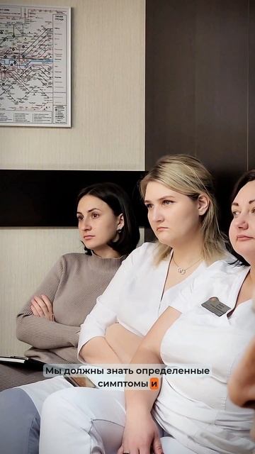 Врачебная конференция. Тема: «Артериальная гипертензия. Продолжение» .