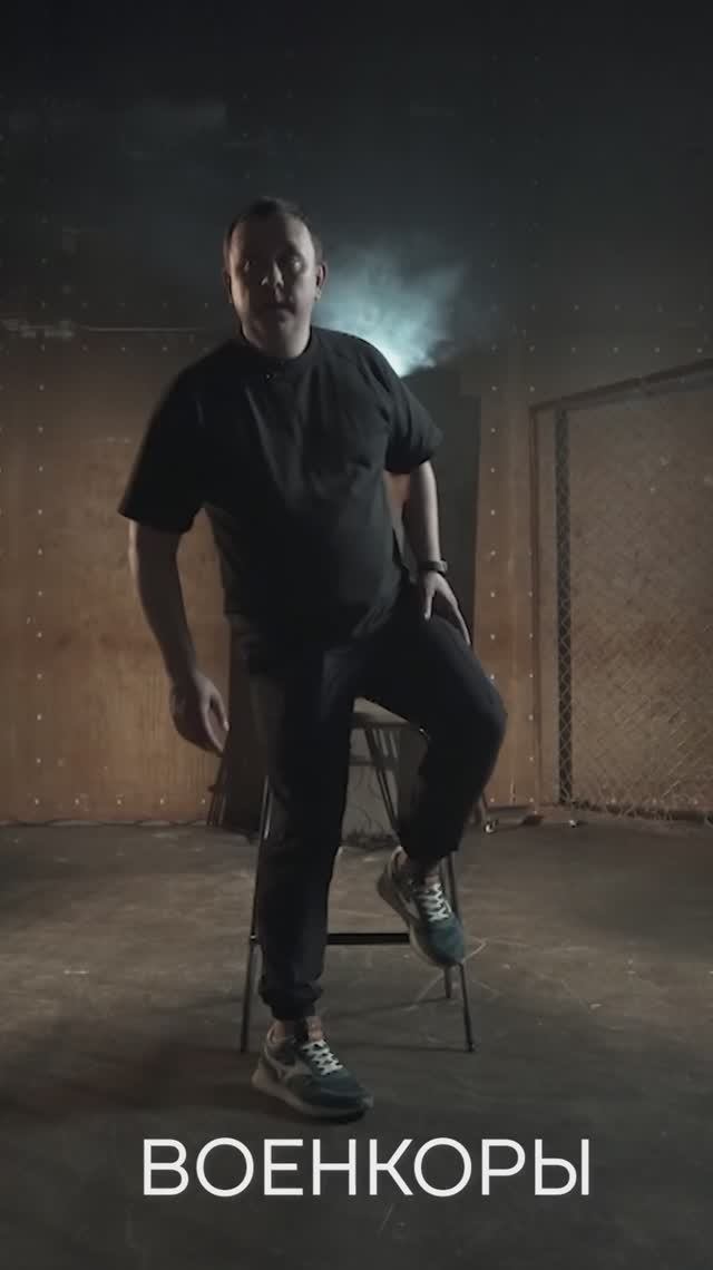 Военкоры. Михаил Терещенко