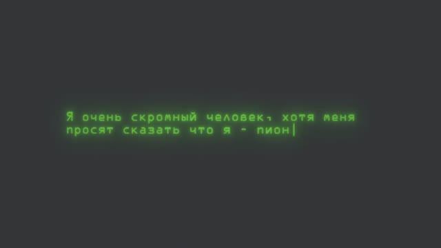 ПИОНЕР РУНЕТА. Данил Рыбалко, ГТРК "Самара". Фестиваль геобрендов «Земля открытий»