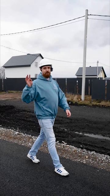 Никогда не покупайте дом в посёлке...