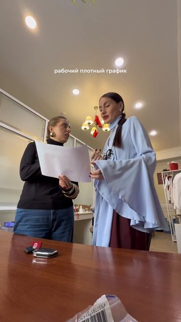 Врываюсь в рабочие будни