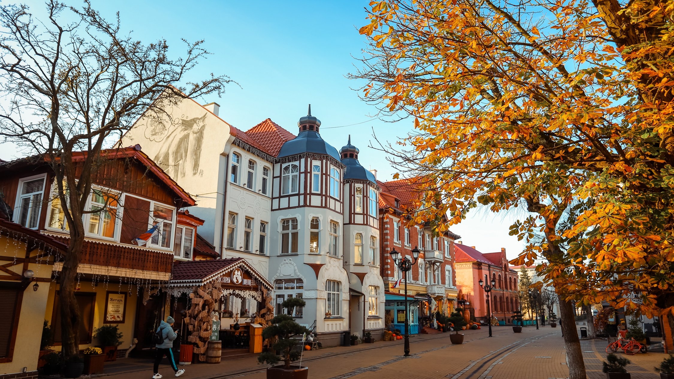 Зеленоградск-город курорт Калининградской области.Осенняя прогулка🍂🍁🍁