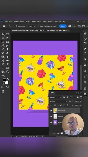 Делаем мокап пакета в фотошопе