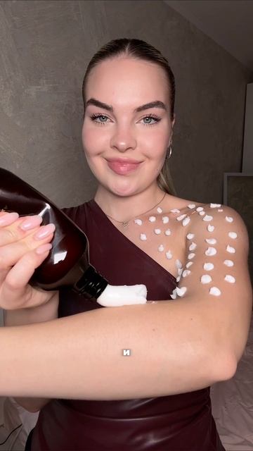 Что делает увереннее вас? Если делает конечно😅 Ладан, можжевельник, перец😍 #222912111 #кремдлярук #у