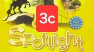 Spotlight 5 (Спотлайт 5), Учебник, урок 3c, стр. 50.