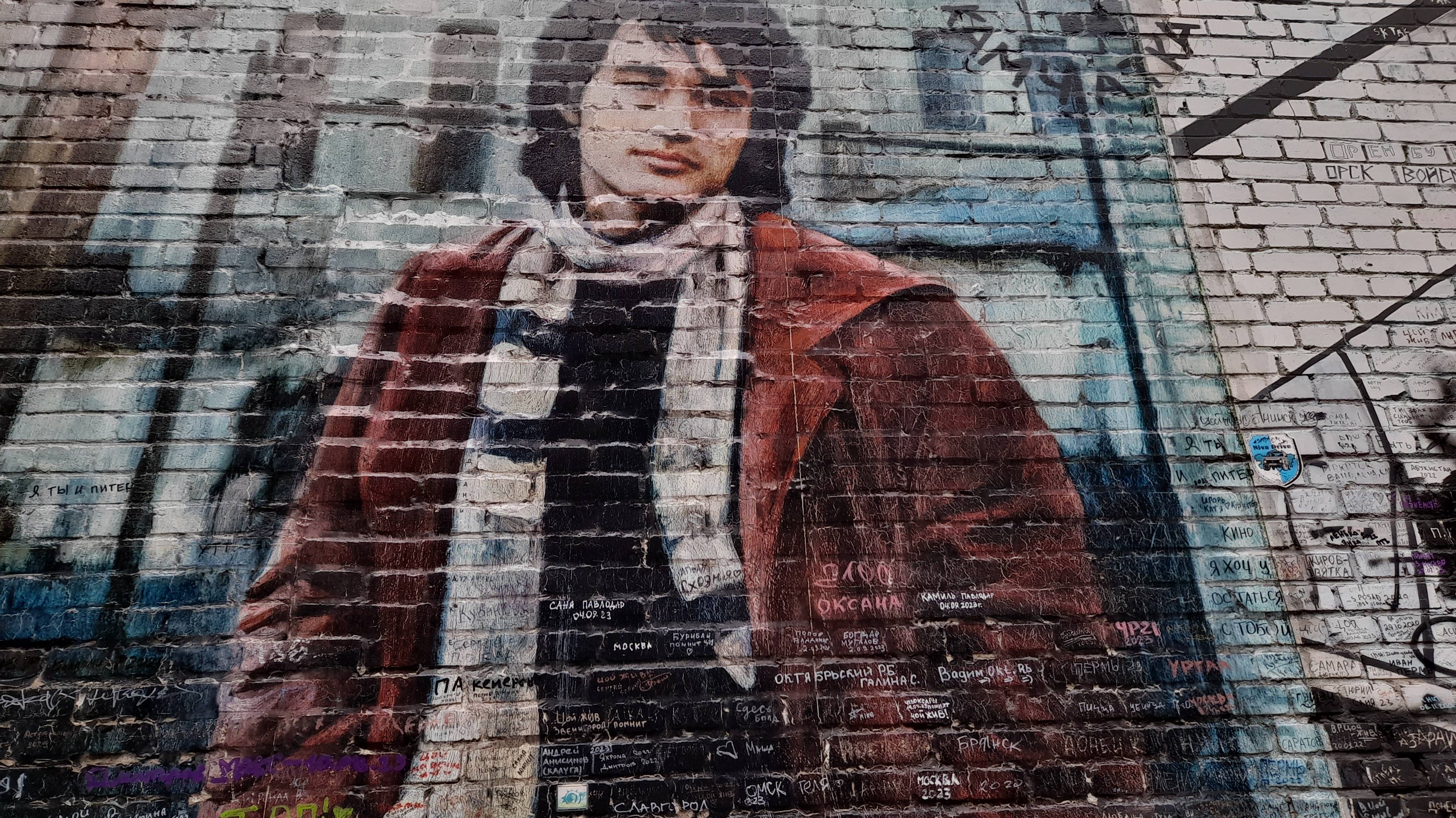 "Камчатка" 21 июня 2021 г.