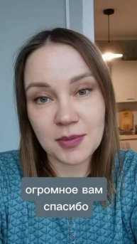 #осозналка всем, кто борется со мной