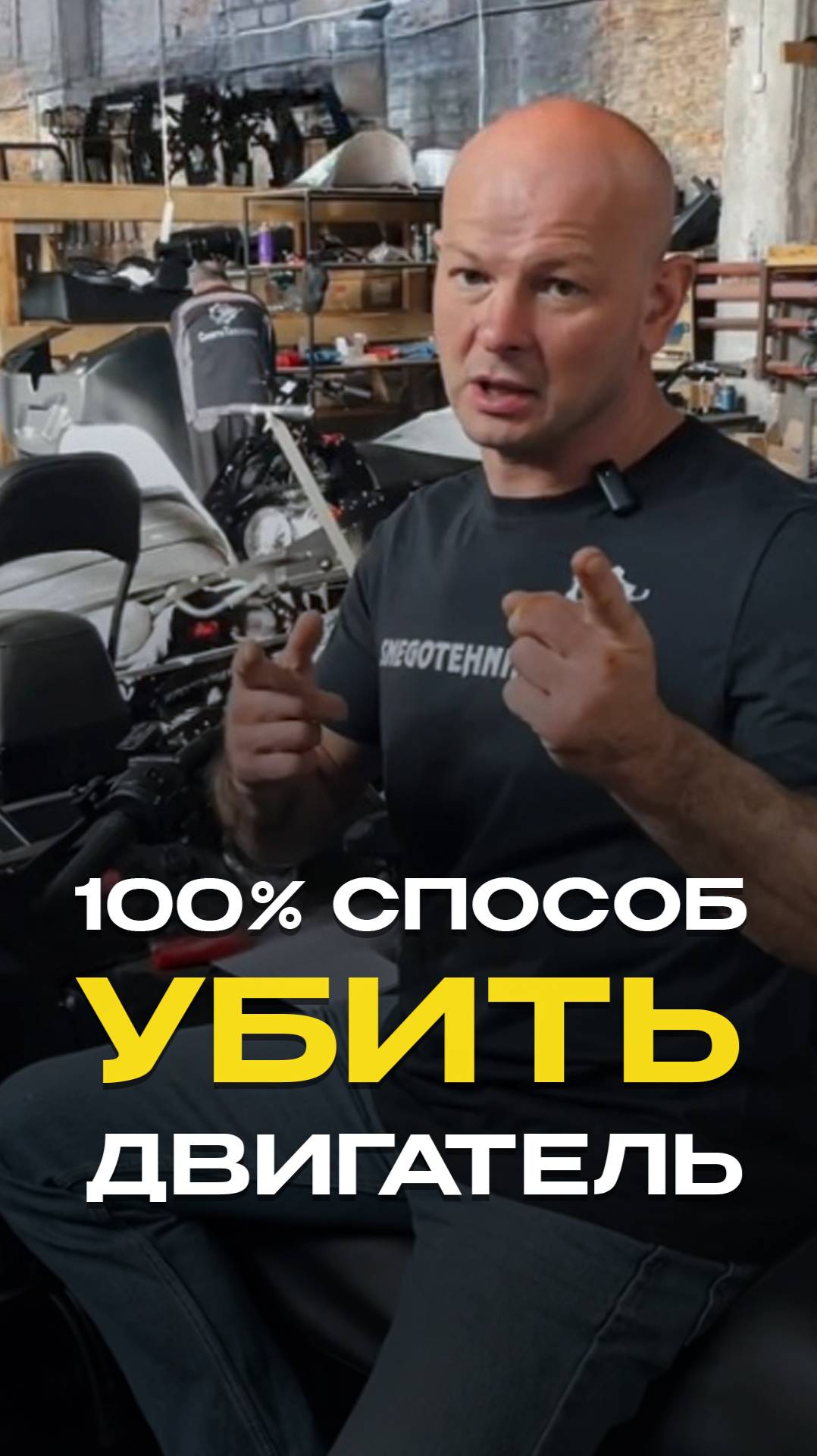 100% способ убить двигатель #снегоходы #снеготехника #восток #охота #рыбалка #двигатель