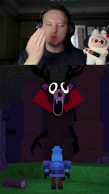 Игра - роблокс 99 ночей в лесу (roblox 99 nights in the forest)