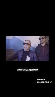 Как я нашла дом Вити АК-47 #реки #обзор #влог #витяак #екатеринбург #рекомендации