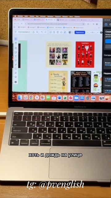 #репетиторанглийского #английскийонлайн #мойдень #преподавательанглийского #урокианглийского #englis