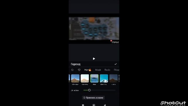 урок 1: основные дела