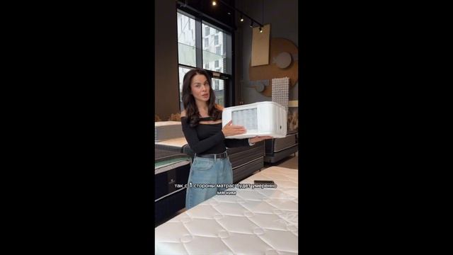 Видеообзор матраса Materlux Ardila Multi