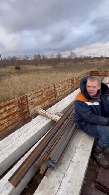 Установка опор