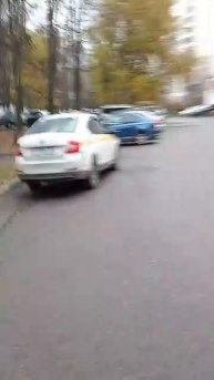 иду со школы футбол