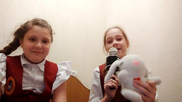 бесится подруга в видео