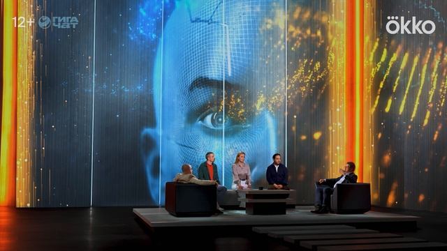 «Границы познания 2» - трейлер