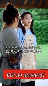 😄 Юмор в управлении проектами | Вениамин | #Проекты #управлениепроектами #юмор