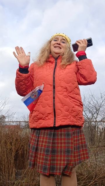 " Берёзы" 7.11.25