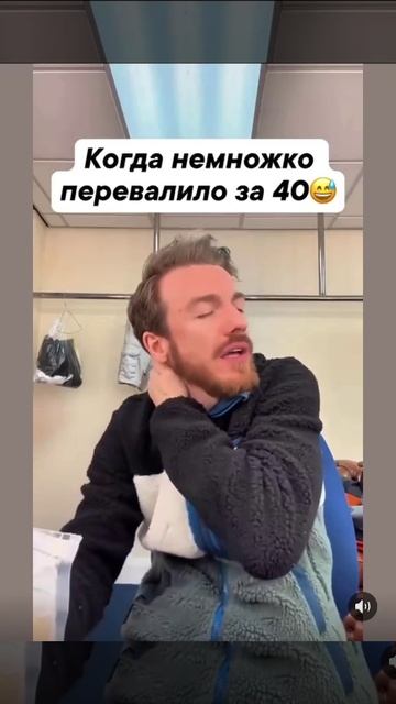 Прям жизненно 😂 .mp4