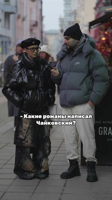 Ответы прохожих, что больше метр или дециметр?