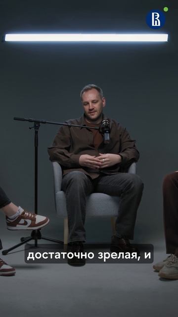 Что должен уметь продакт? #продакт #менеджмент #карьера #работа #бизнес #вышкаонлайн #вшэ