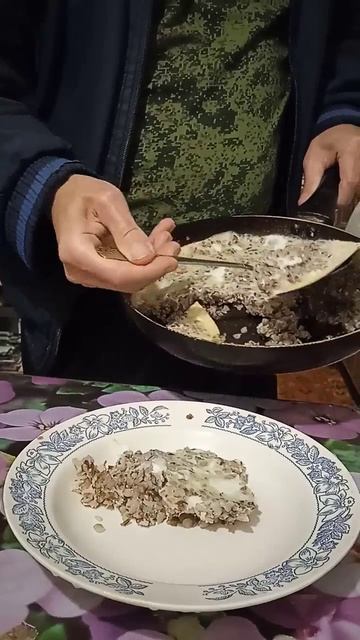 Давай Поедим Вкусно Смотри Что