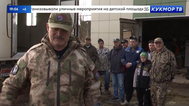 Новости Кукмора от 07.11.2025