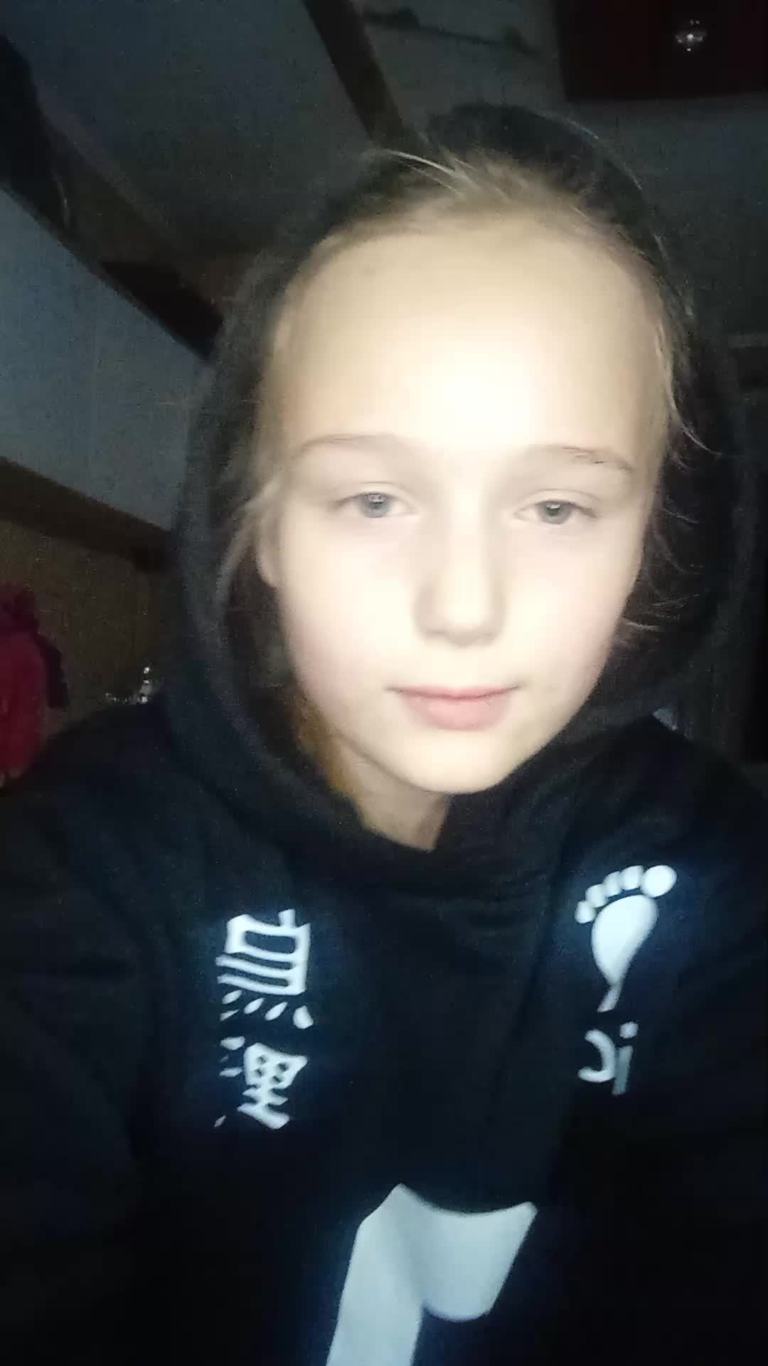 урок брейка