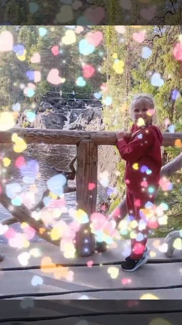 Знакомство