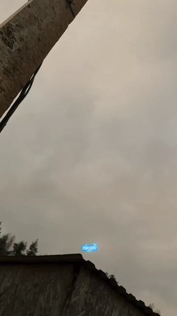 Подключение электричества