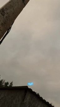 Подключение электричества