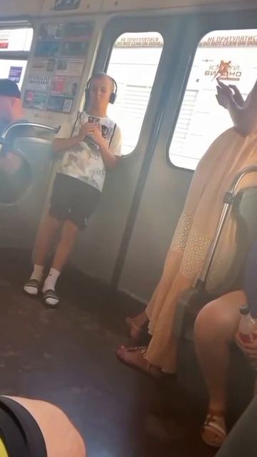 Ну бывает малой