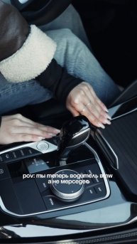 BMW или Mercedes? 🤔