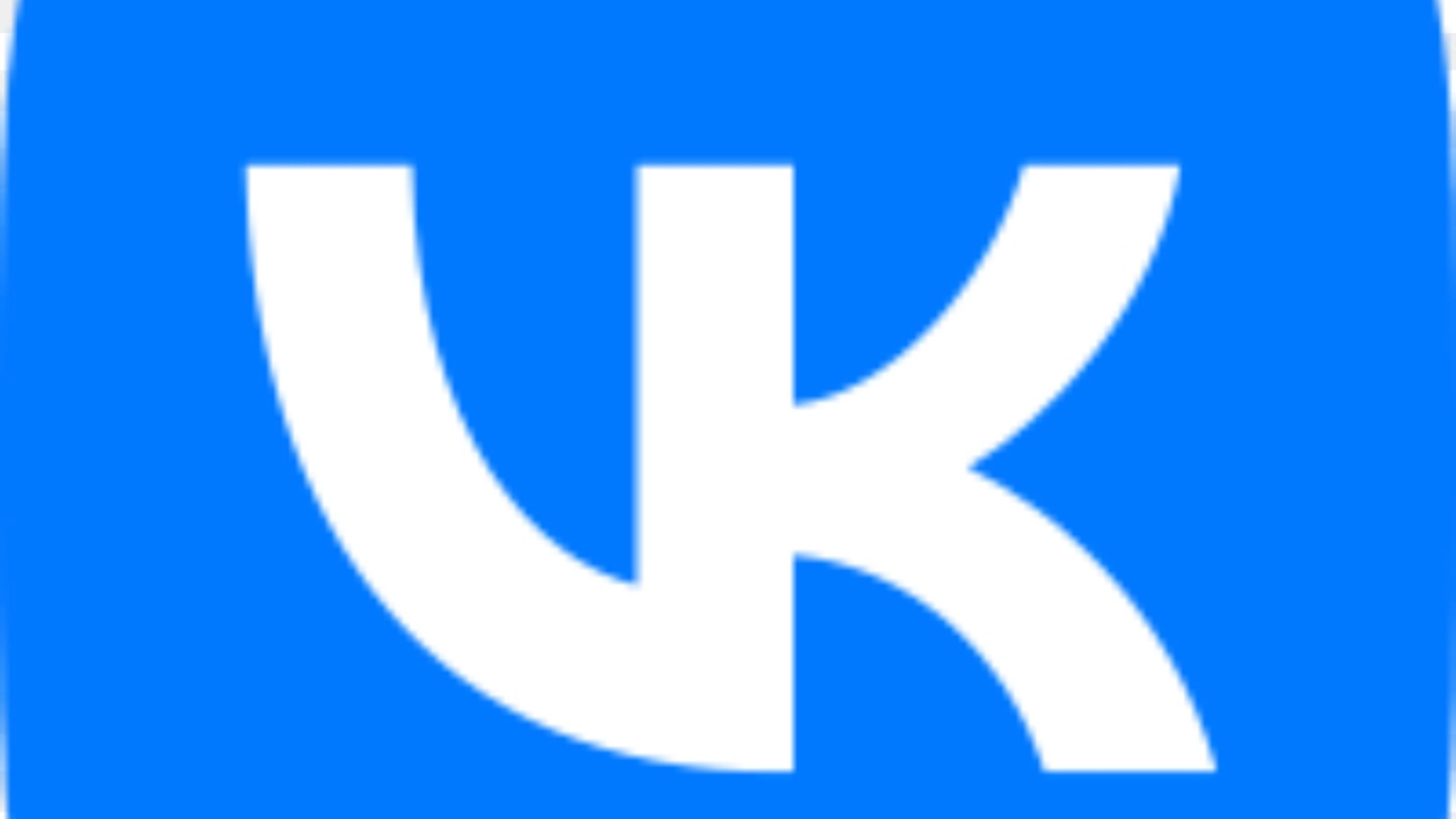 Канал теперь в VK!