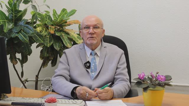 Обращение руководителя курсов повышения квалификации к слушателям