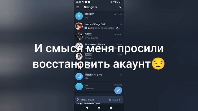 1- мое видео