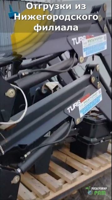 Отгрузки из Нижегородского филиала