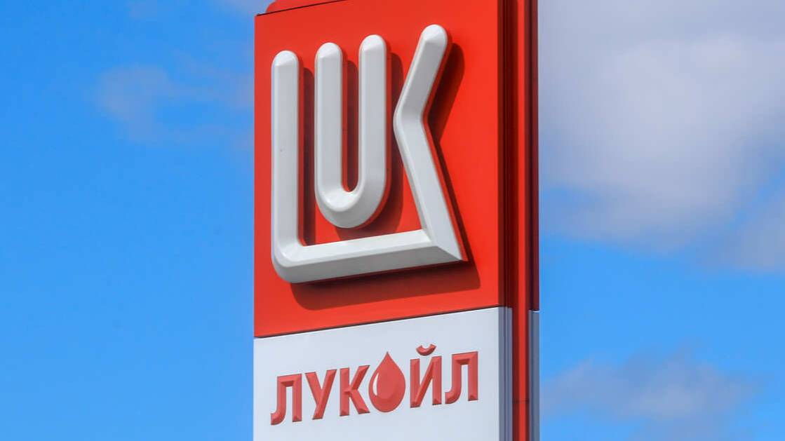 Зарубежные активы "Лукойла" может приобрести трейдер Gunvor