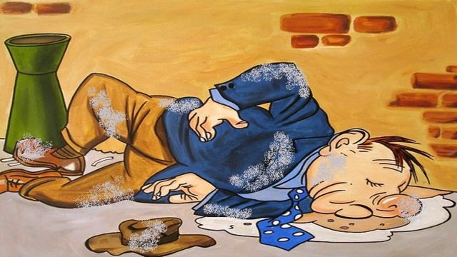 День вытрезвителя