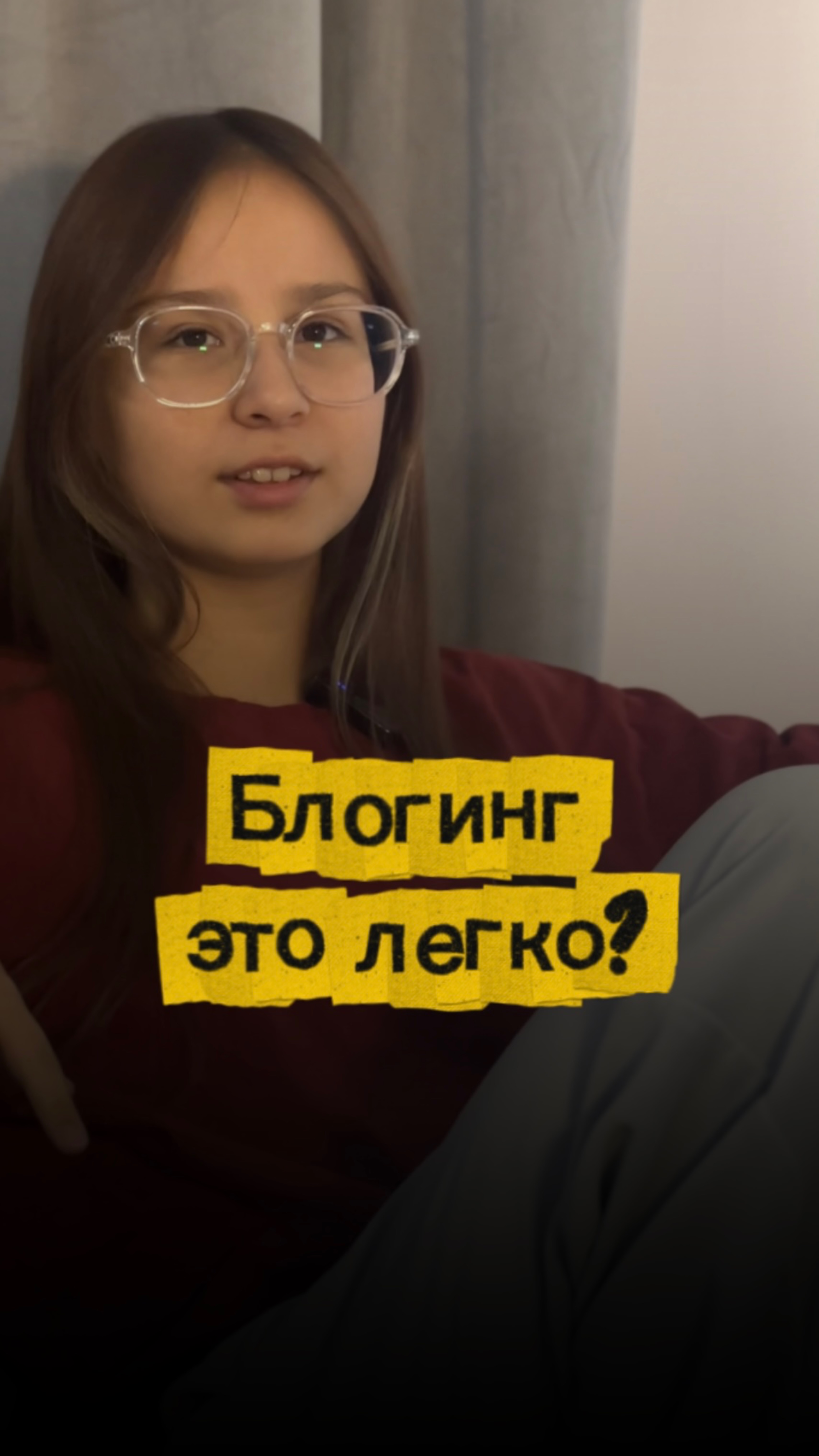 Блогинг это легко? Пишите в комментариях ваше мнение)