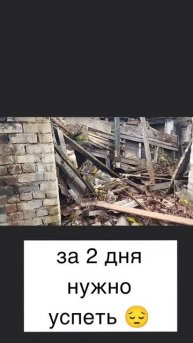 Такие моштабы нам под силу 💪💪💪