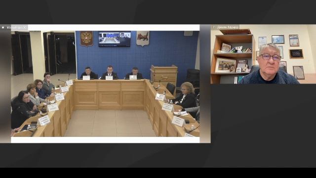 2025-11-07 Комитет по законодательству о государственном строительстве области