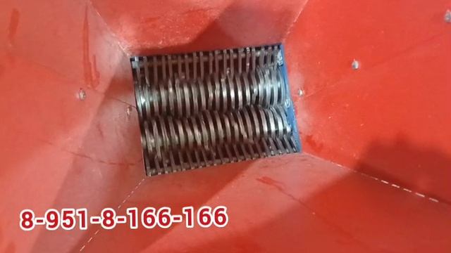 Шредер 2В-2.2кВт-200 РАДИС.mp4